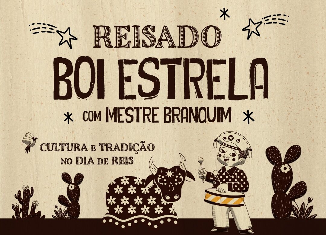 Reisado Boi Boa Estrela se apresenta no Teresina Shopping nesta terça-feira (06)