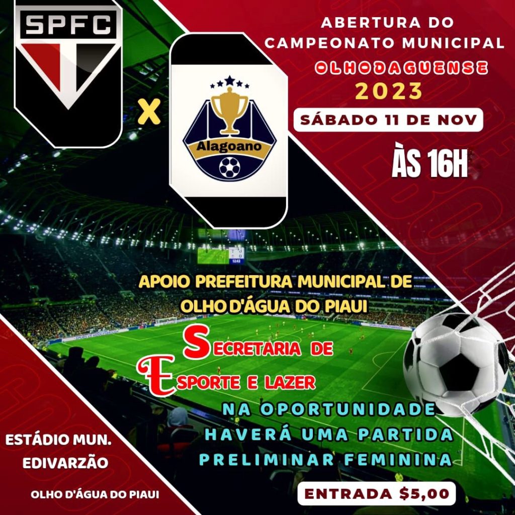 Joga SP - Campeonatos, Secretaria Municipal de Esportes e Lazer